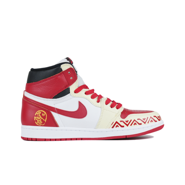 【 】 Jordan Air Jordan 1