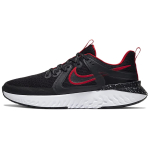 Nike Legend React 2