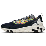 Nike React Sertu