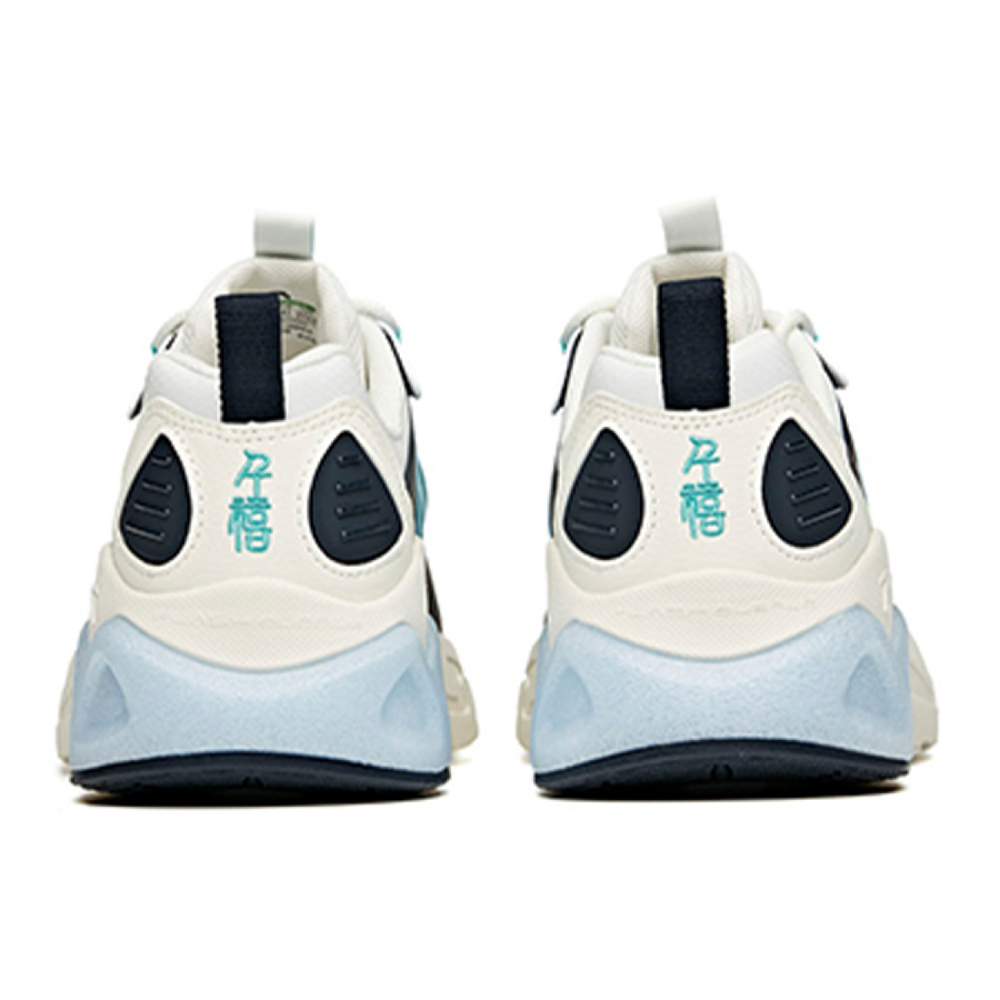 Anta 2.0