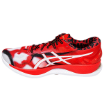 Asics Glideride Tokyo Marathon
