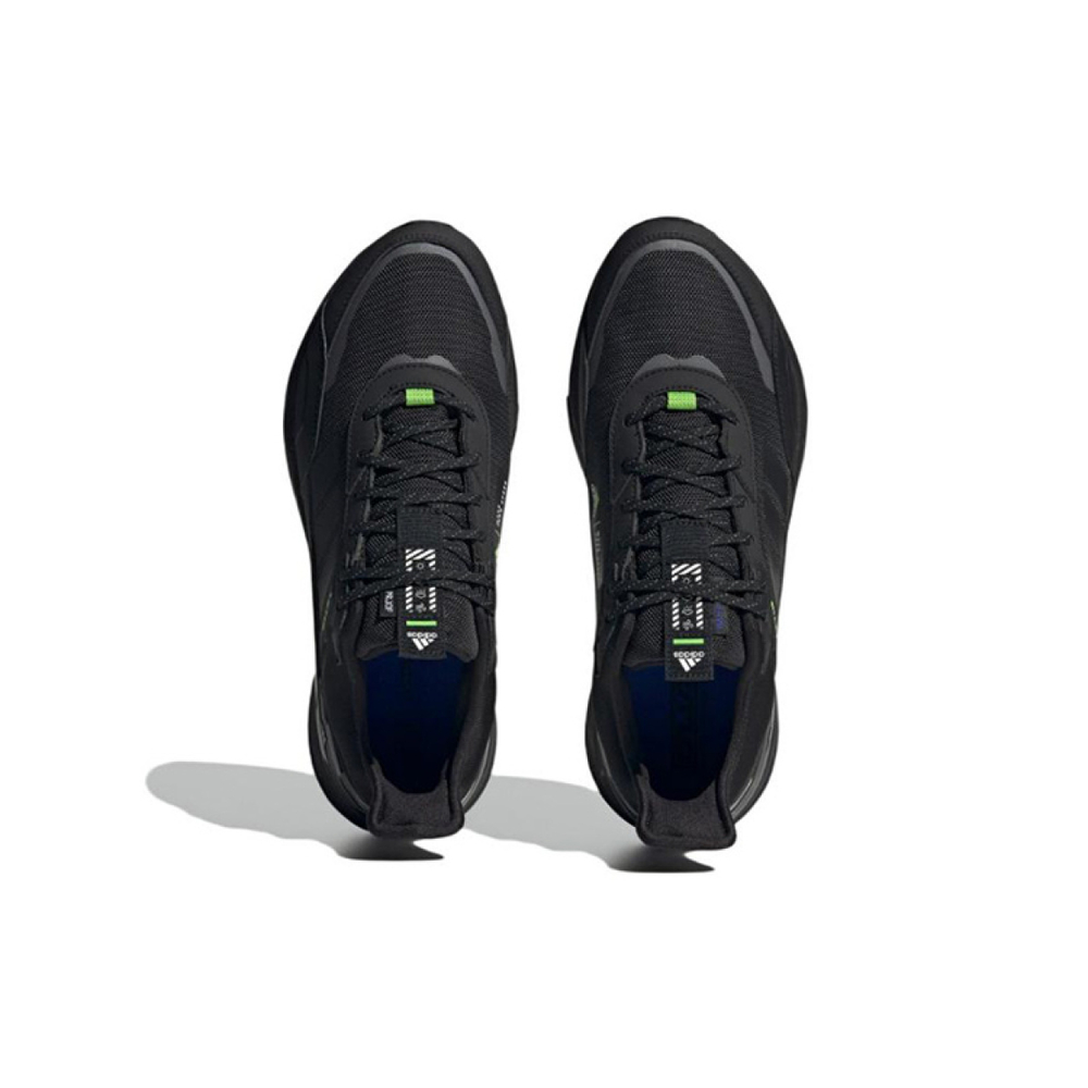 Adidas MTS Guard