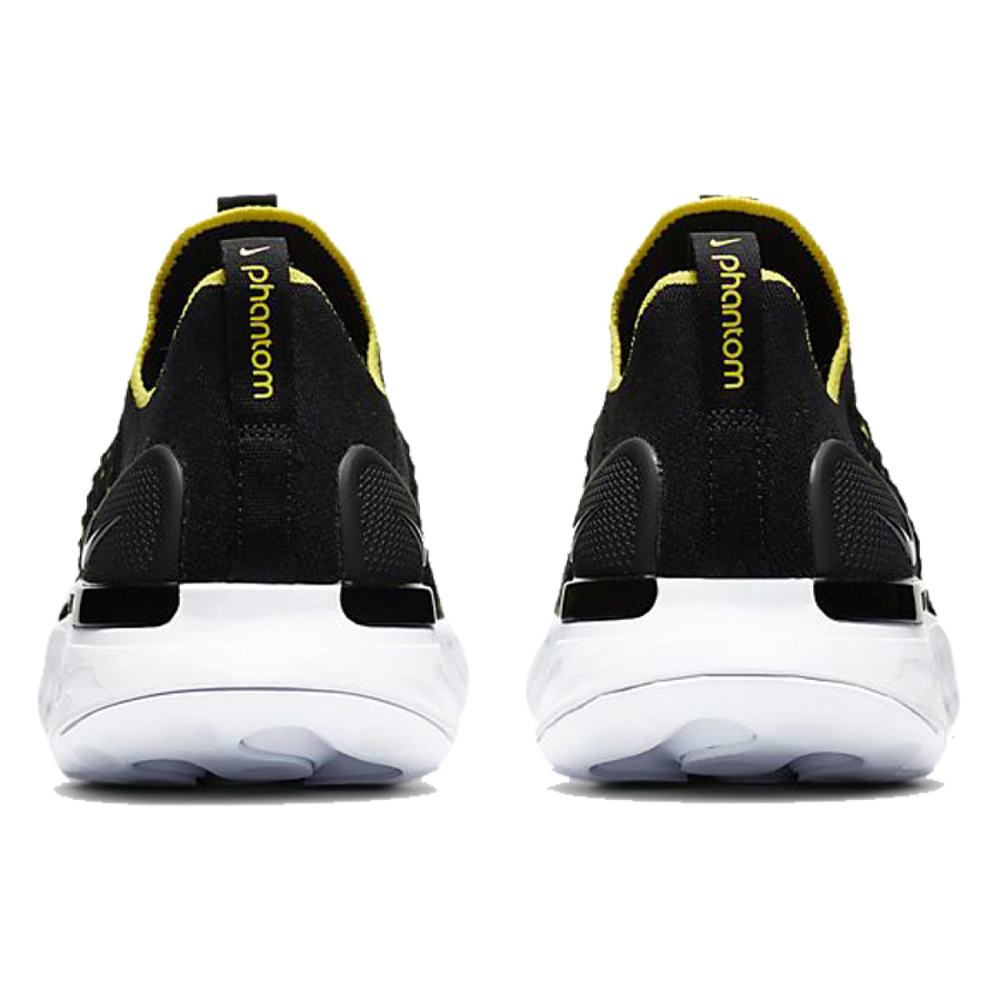 Nike React Phantom Run Flyknit 2