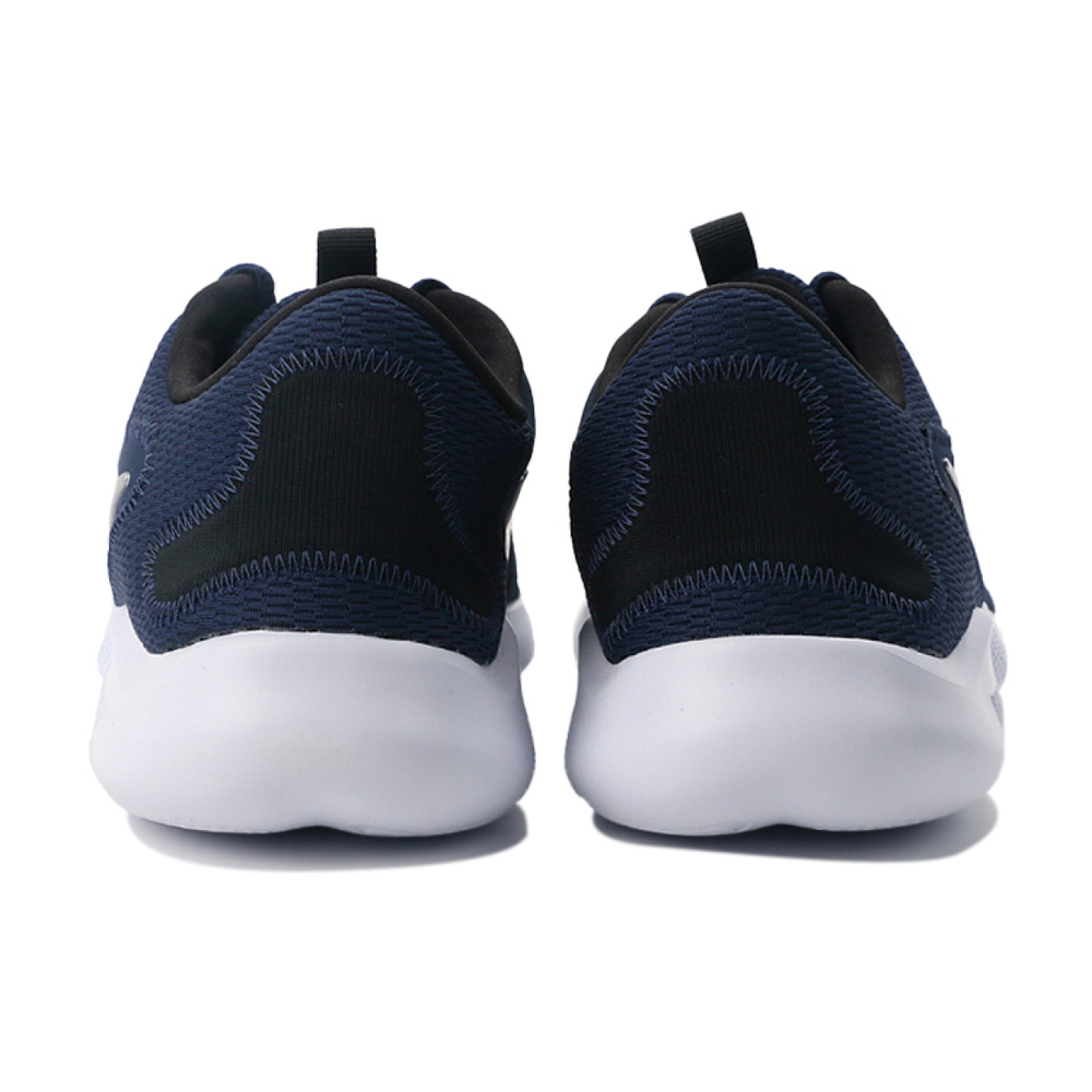 Nike Flex Experience RN 9 PU
