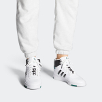 Adidas originals Drop Step Xl