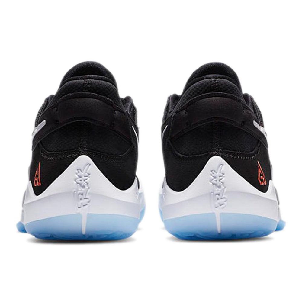 Nike Freak 2 Zoom