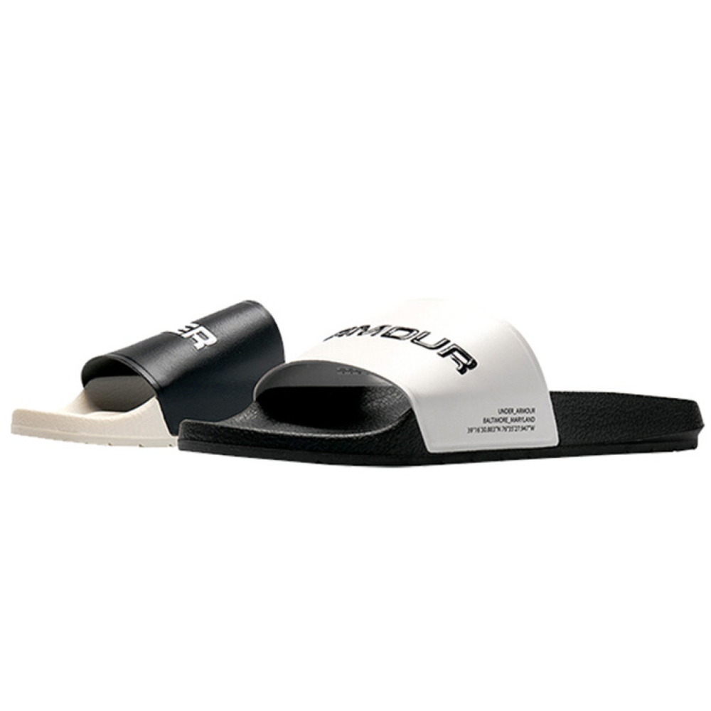 Under Armour Core Remix