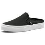 Vans slip-on