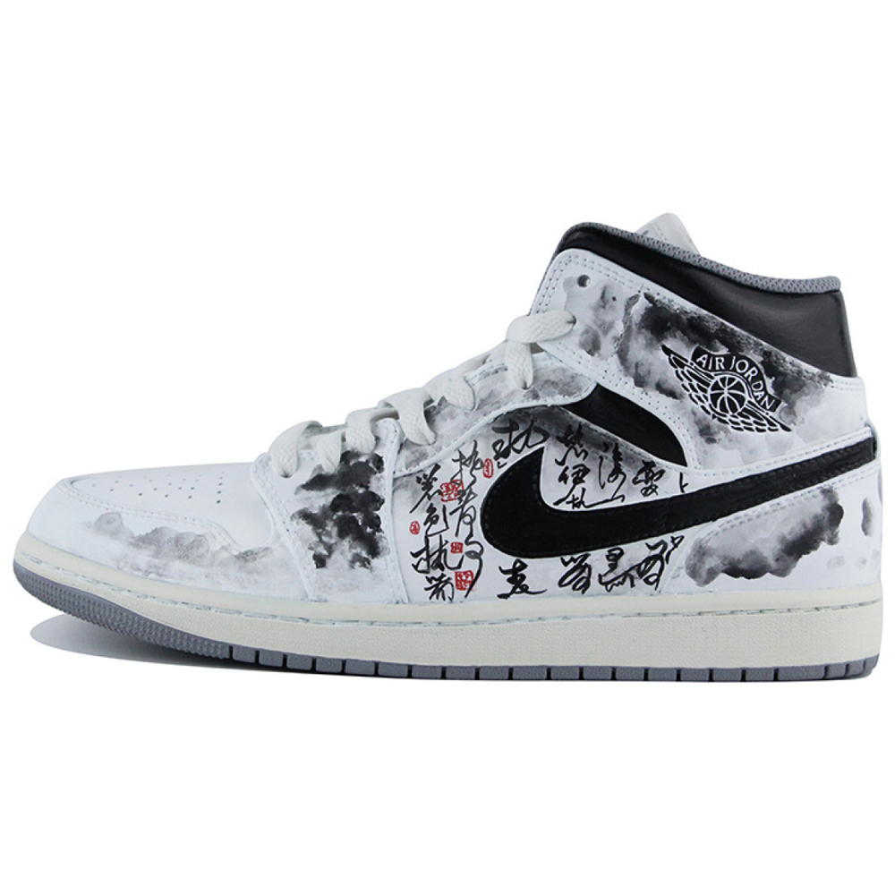【 】 Jordan Air Jordan 1 Mid "Vintage Grey"