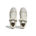 Adidas originals FORUM 84