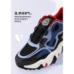 FILA KIDS