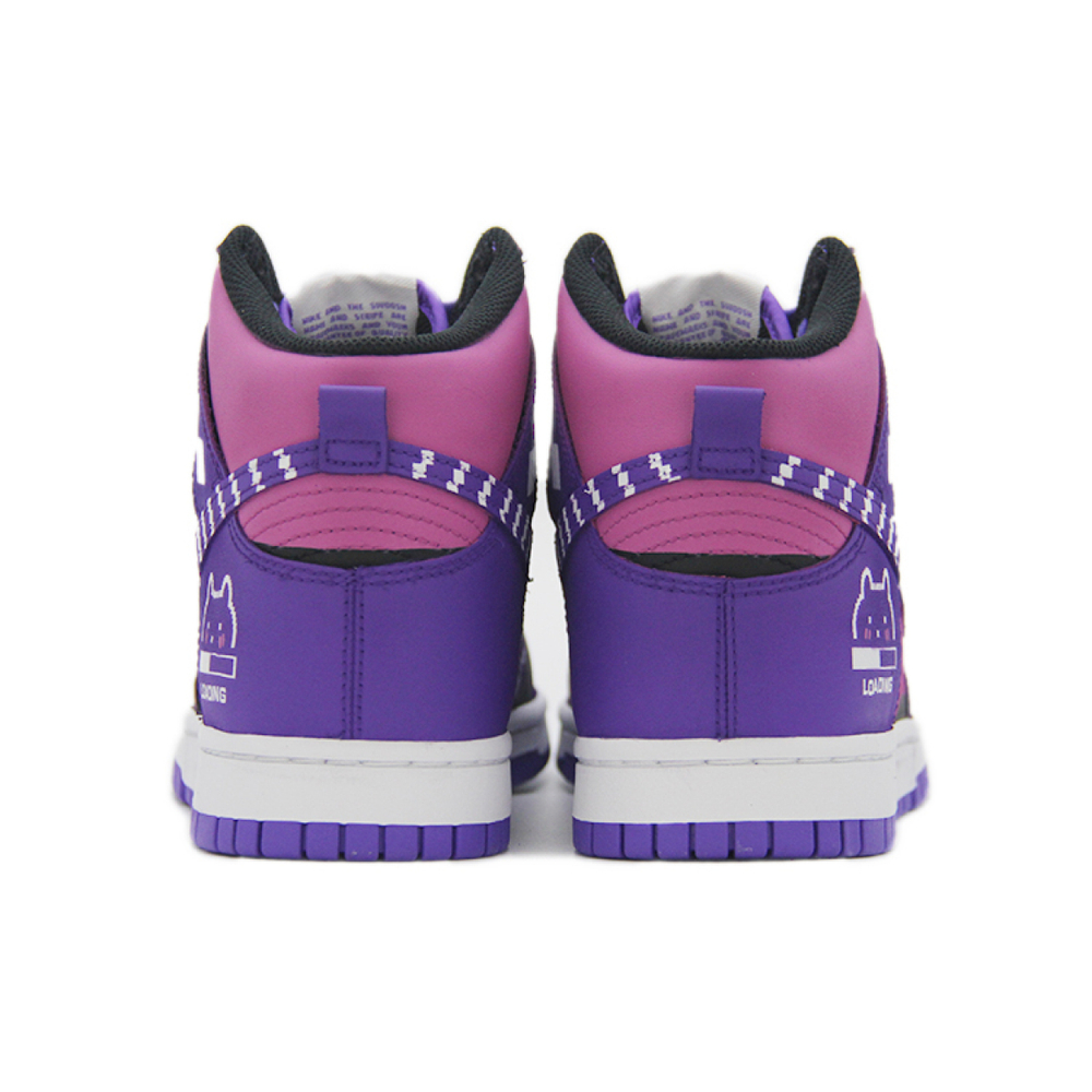 【 】 Nike Dunk