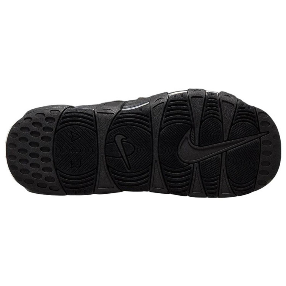 Nike Air More Uptempo