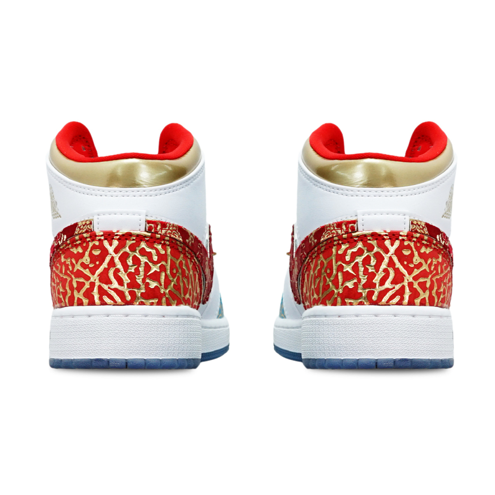 【 】 Jordan Air Jordan 1 Mid CNY