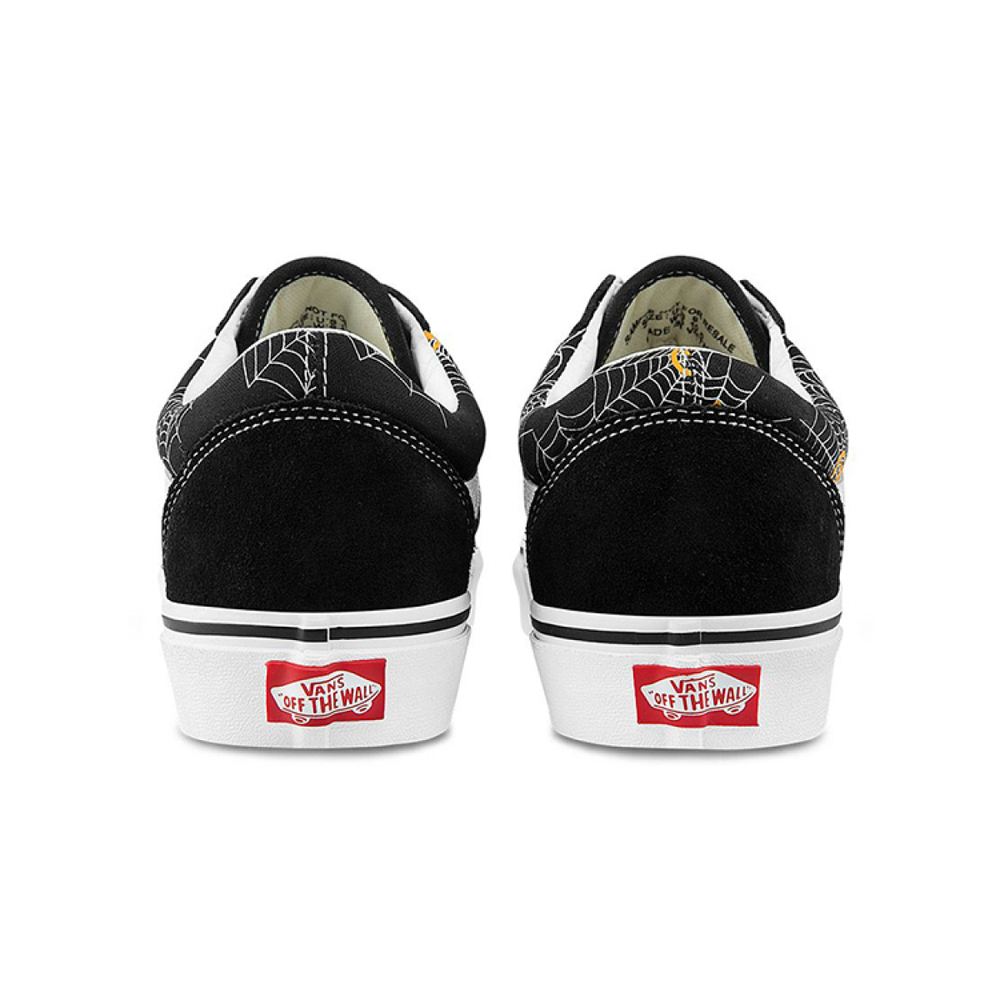 Vans Old Skool
