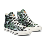 Carhartt WIP x Converse 1970s Chuck 70
