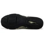 Mizuno Wave Solar