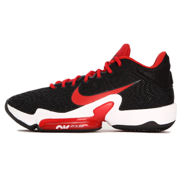 Nike Zoom Rize 2 EP