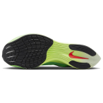 Nike ZoomX Vaporfly Next% 2 "EKIDEN"