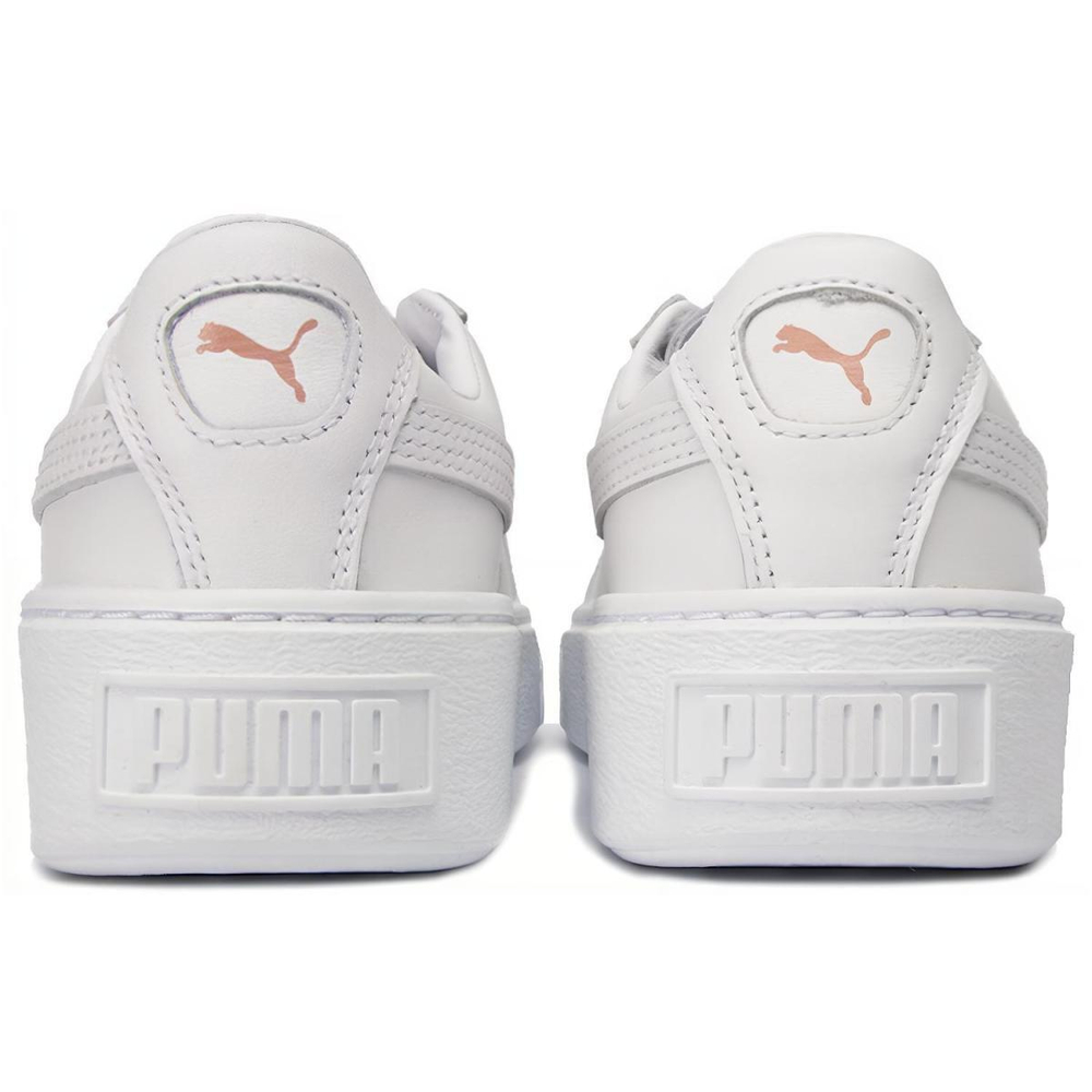 PUMA Basket Platform
