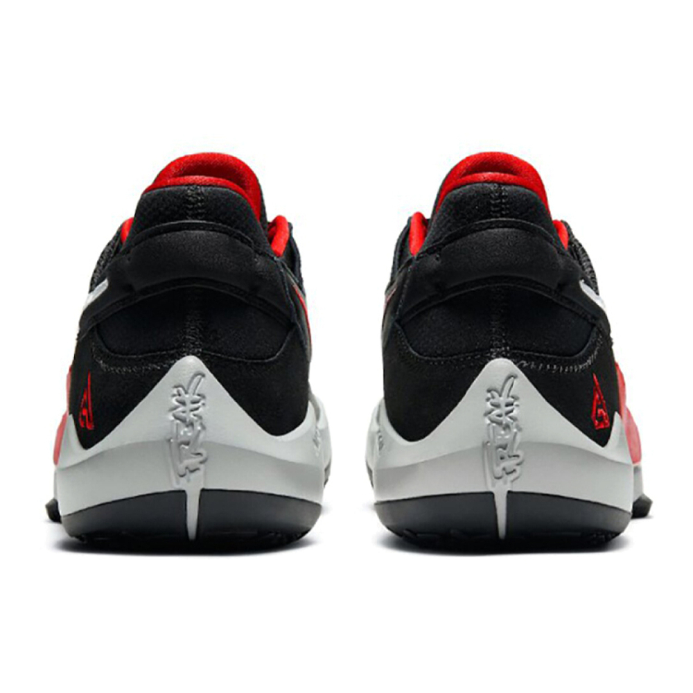 Nike Freak 2