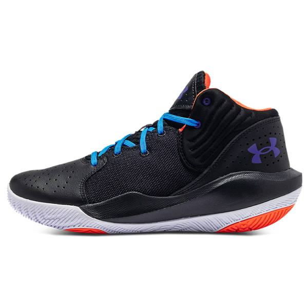 Under Armour Jet '21