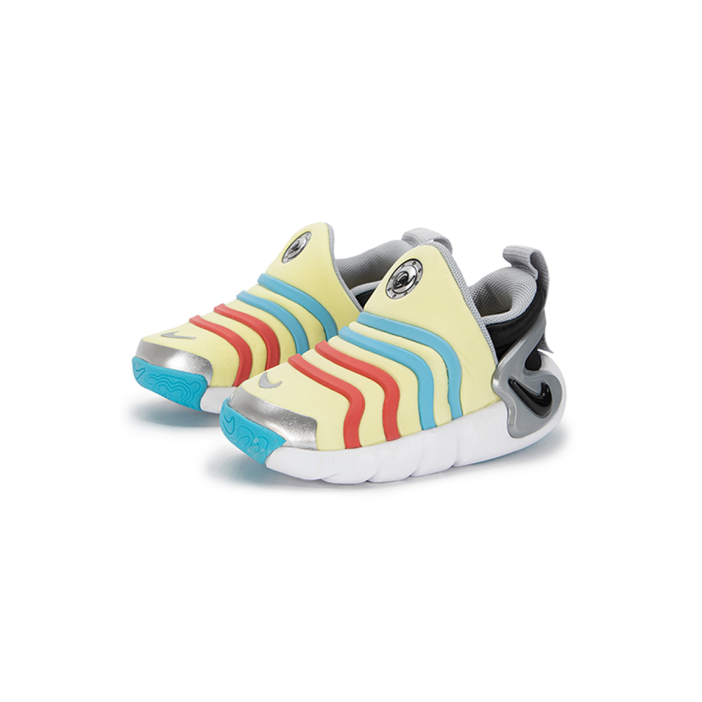 Nike Dynamo GO