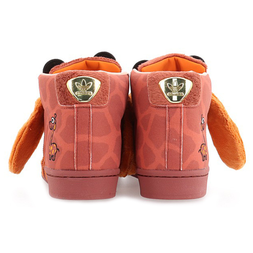 Melting Sadness x adidas originals Pro Model Best