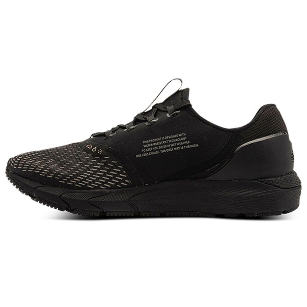 Under Armour HOVR Sonic 4 Storm CN