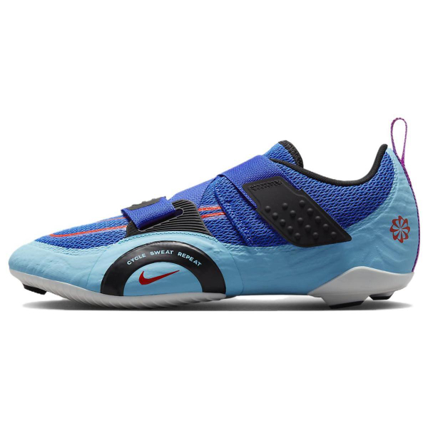 Nike SuperRep Cycle 2 Next Nature