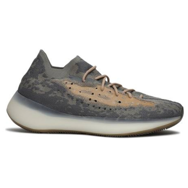 Adidas originals Yeezy Boost 380 mist reflective