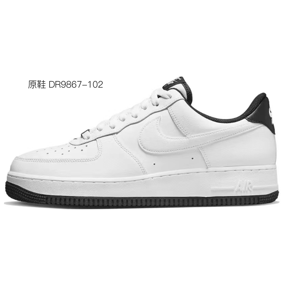 【 】 Nike Air Force 1 Low 07