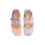 Nike Air Rift