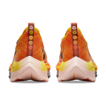 Nike Air Zoom Alphafly Next% 1