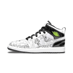 BP Air Jordan 1 Mid "Diy"