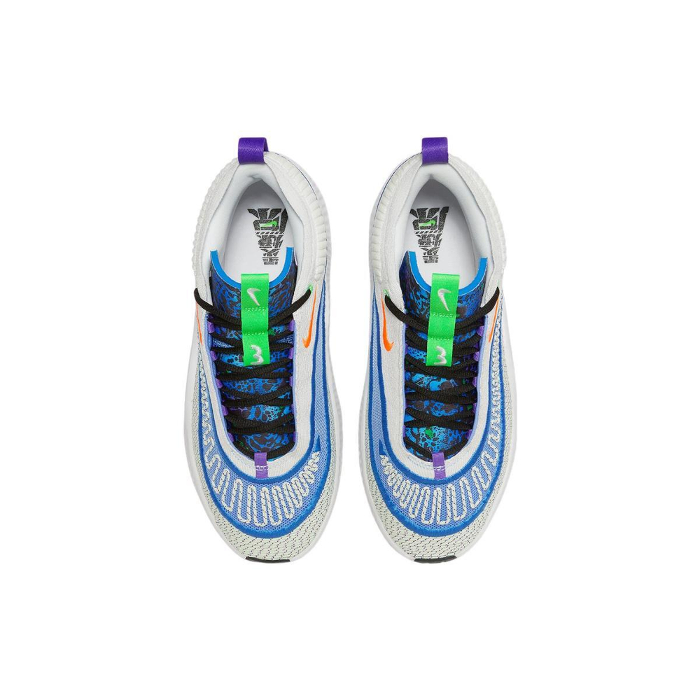 Nike Cosmic Unity 3