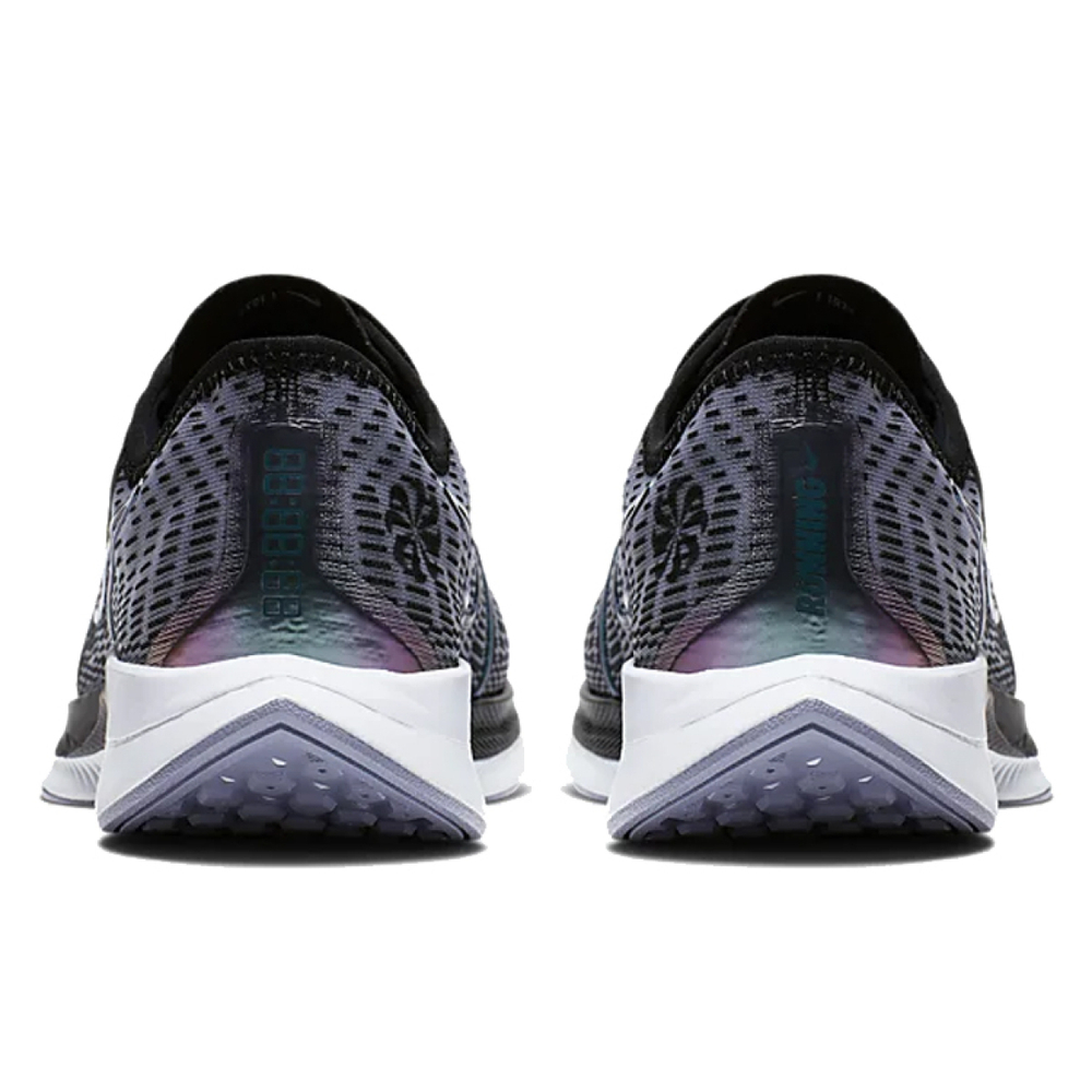 Nike Pegasus turbo 2 jdi