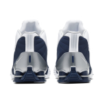 Nike Shox BB4 Retro 'Olympics' 2019 2019