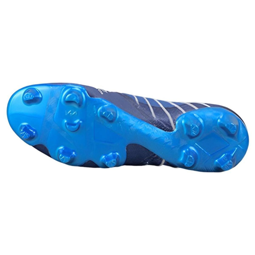 PUMA Future Z 1.3 Glow FG（ ）