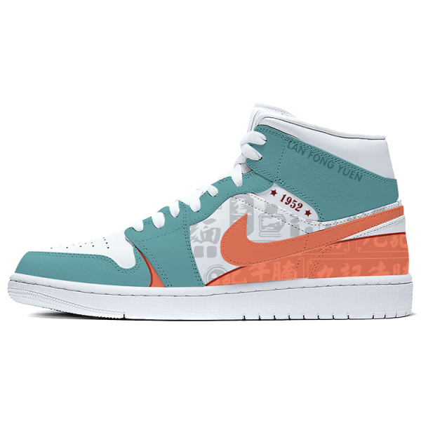 【 】 Jordan Air Jordan 1 Mid