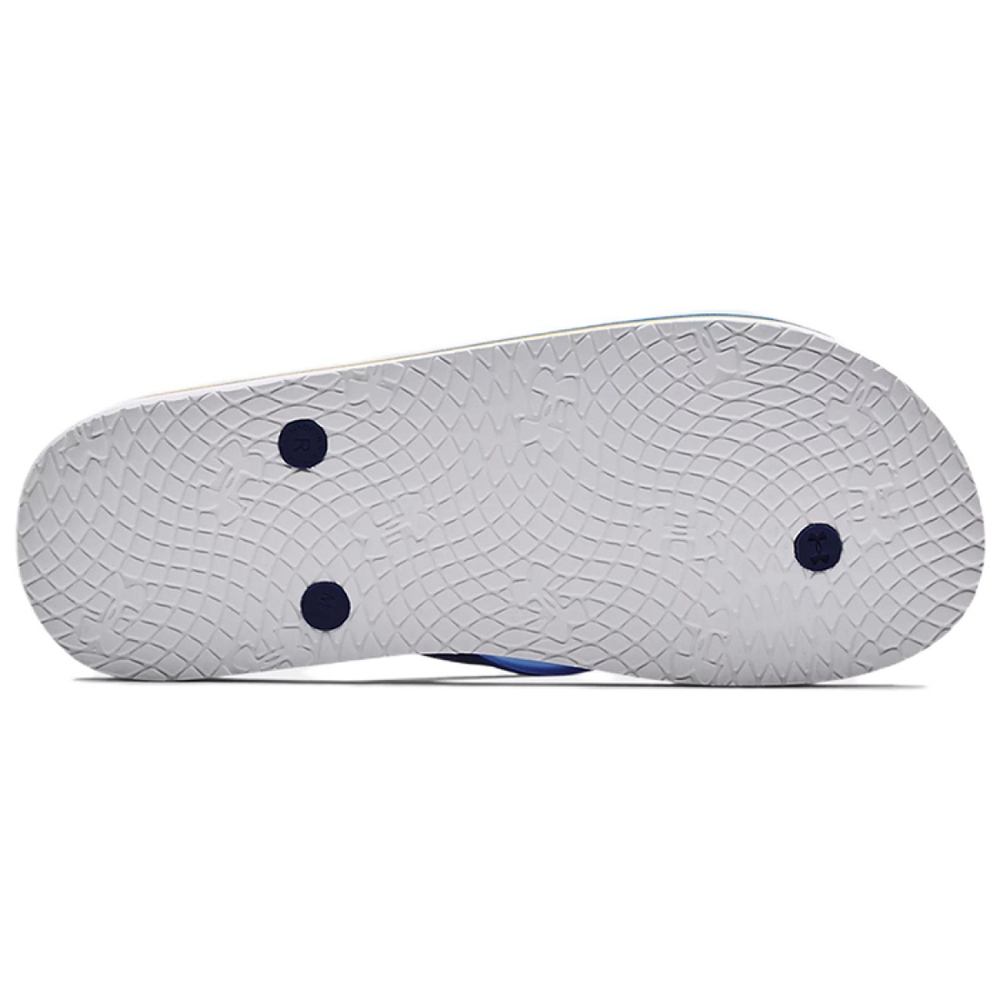 Under Armour UA Atlantic Dune