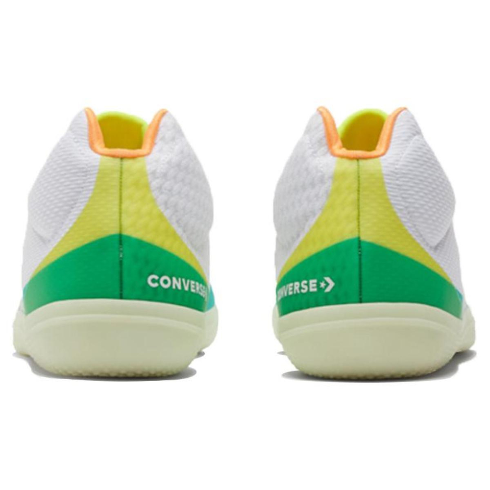 Converse All Star BB Evo