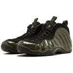 Nike Foamposite One "Legion Green"