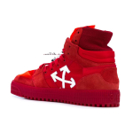 OFF-WHITE Off-Court 3.0