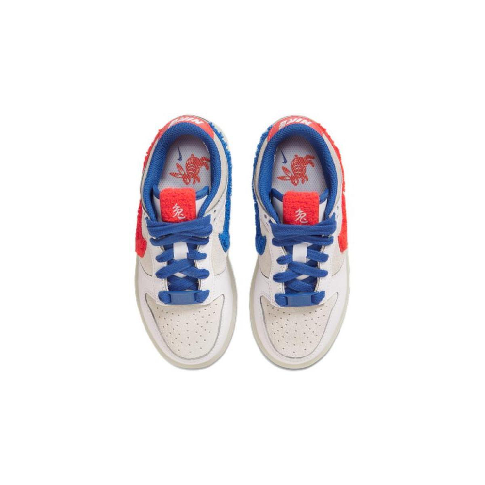 Nike Dunk "Year of the Rabbit"
