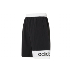 Adidas originals Sprt Short
