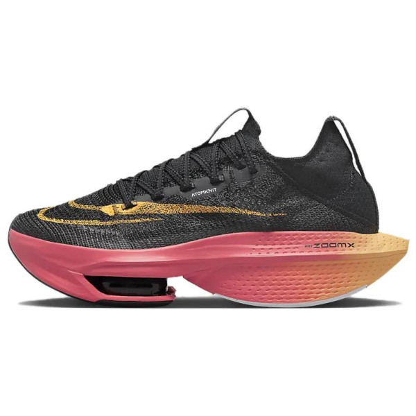 Nike Air Zoom Alphafly Next% 2