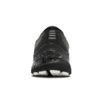 Asics Gel-Kayano 28