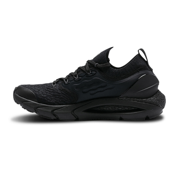 Under Armour HOVR Phantom 2 GS