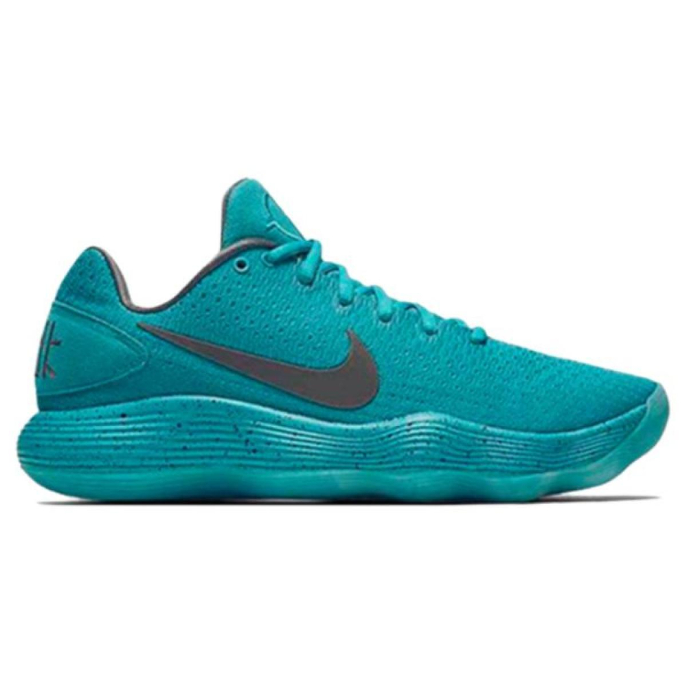 Nike Hyperdunk 2017 Low Beijing